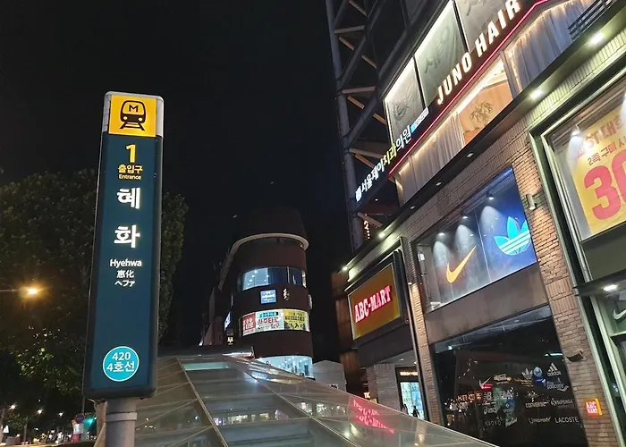 아파트 Zennyne 5 Minutes From Hyehwa Station 3 Queen Beds 서울특별시