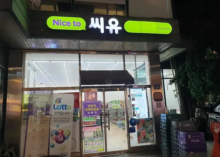 Zennyne 5 Minutes From Hyehwa Station 3 Queen Beds 아파트 *